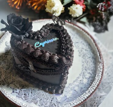 Capricorn black cake